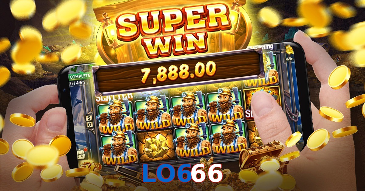 LO666