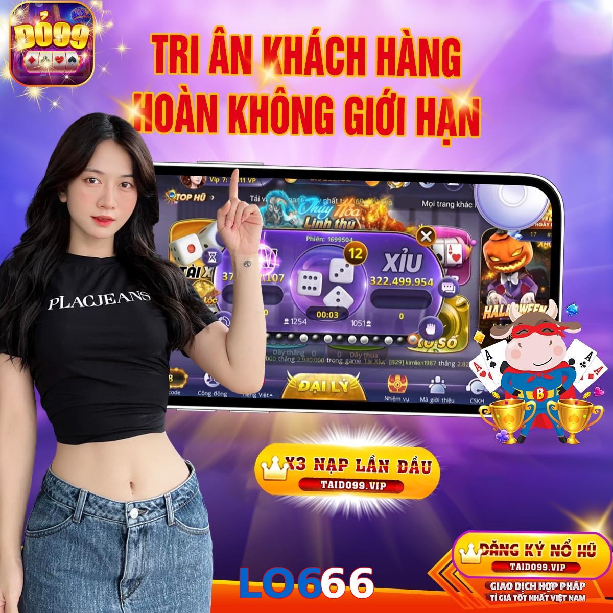 LO666